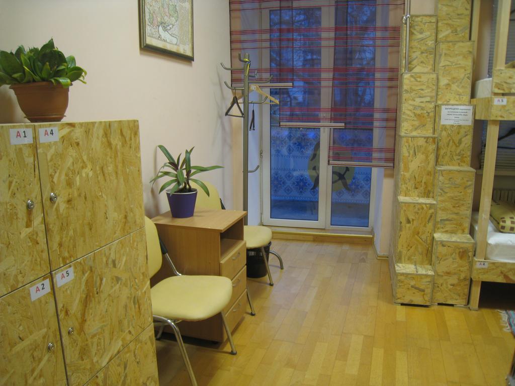 Hostel Smile-Dnepr Dnipro Room photo