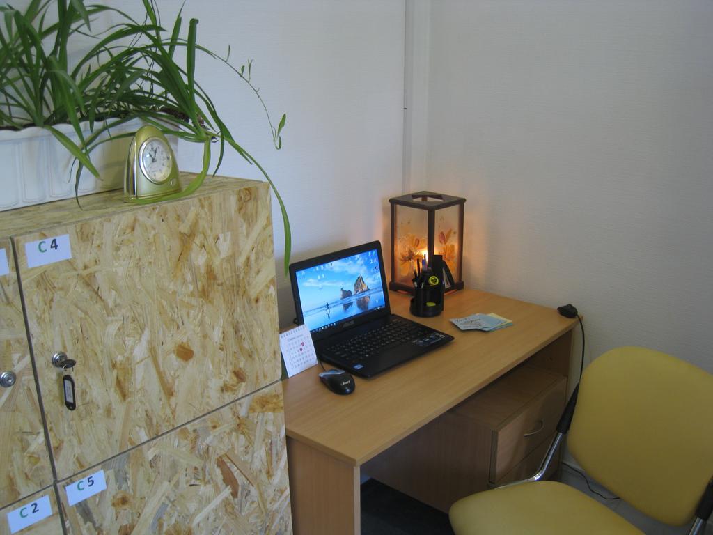 Hostel Smile-Dnepr Dnipro Room photo