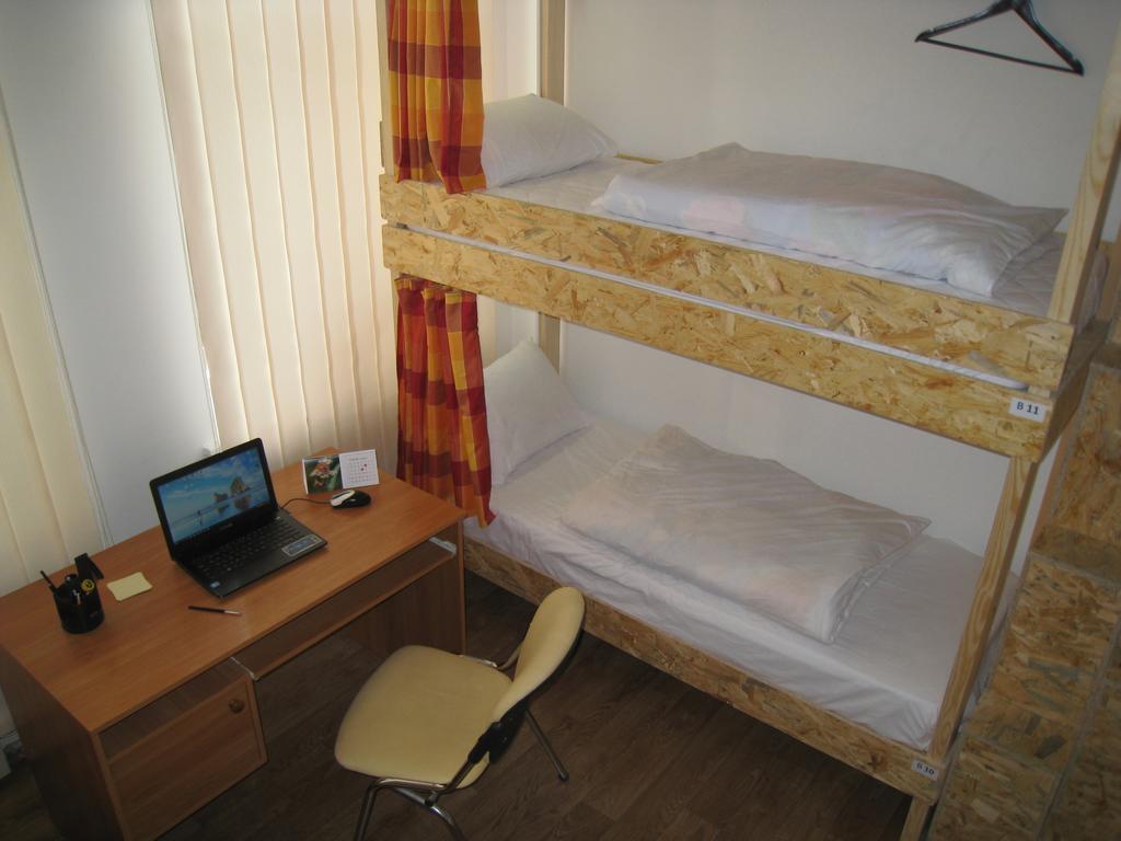 Hostel Smile-Dnepr Dnipro Room photo