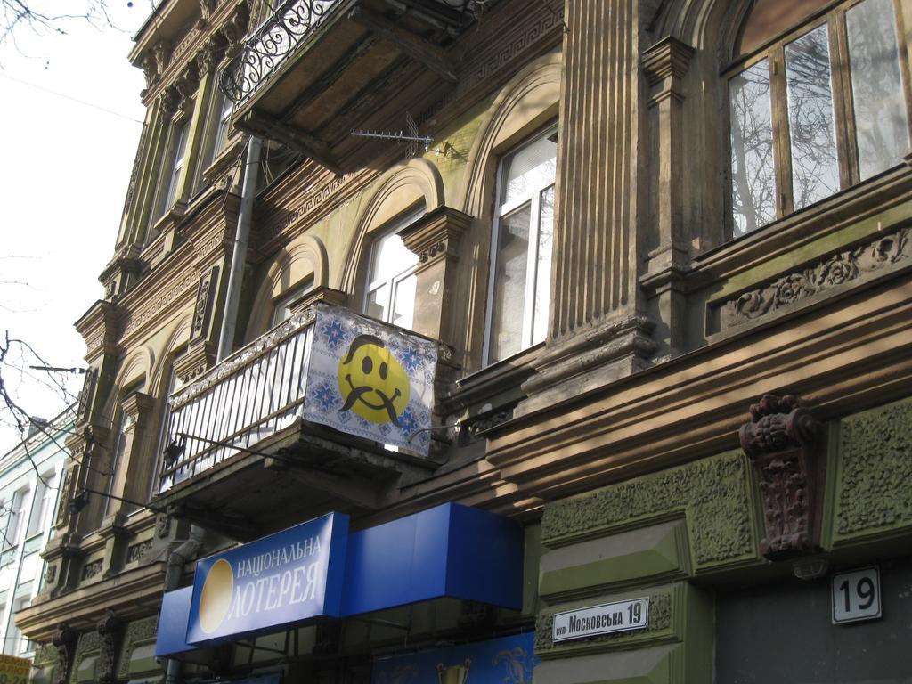 Hostel Smile-Dnepr Dnipro Exterior photo