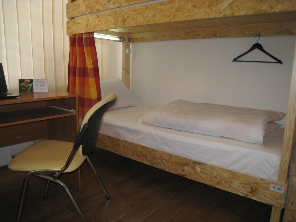 Hostel Smile-Dnepr Dnipro Room photo