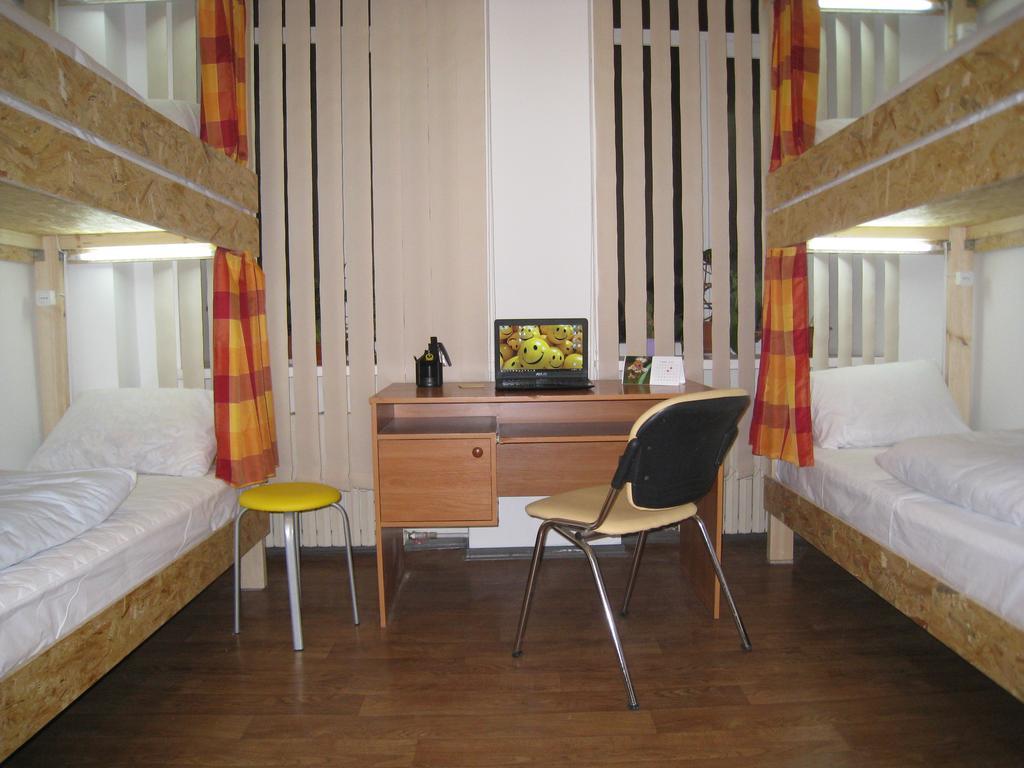 Hostel Smile-Dnepr Dnipro Room photo