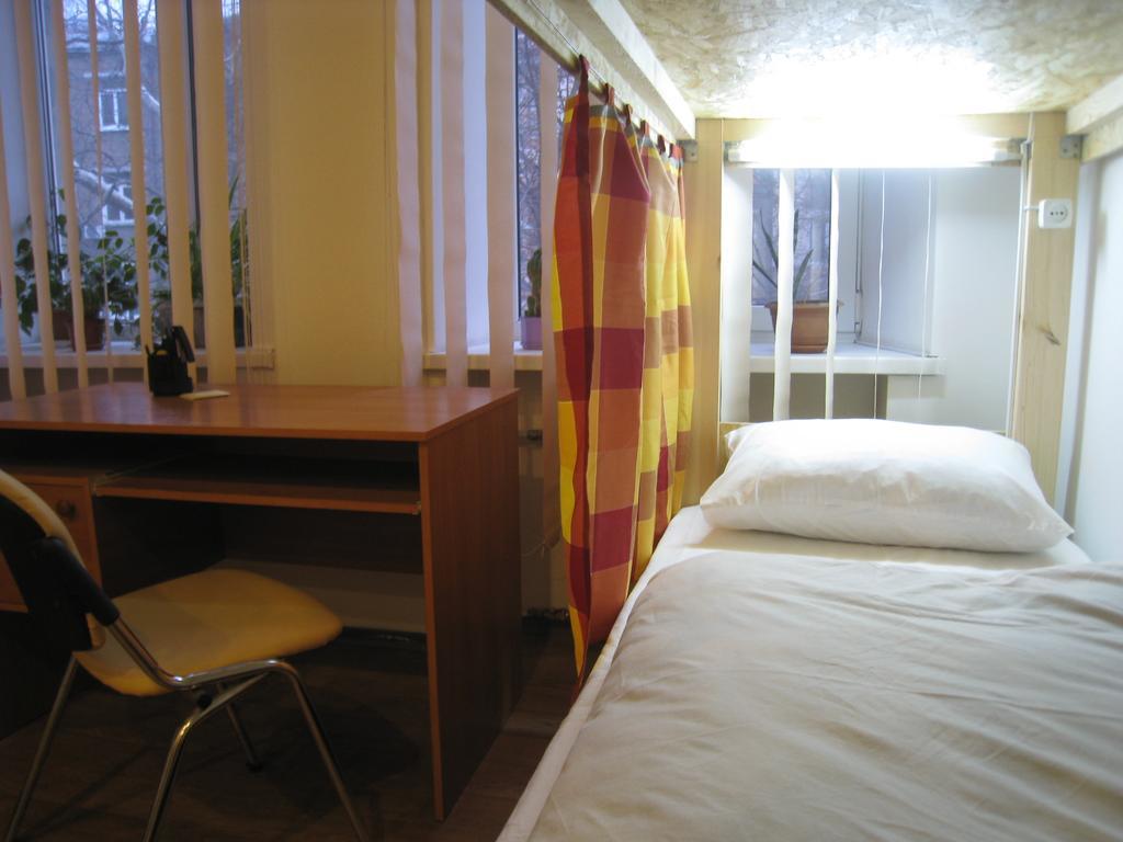 Hostel Smile-Dnepr Dnipro Room photo