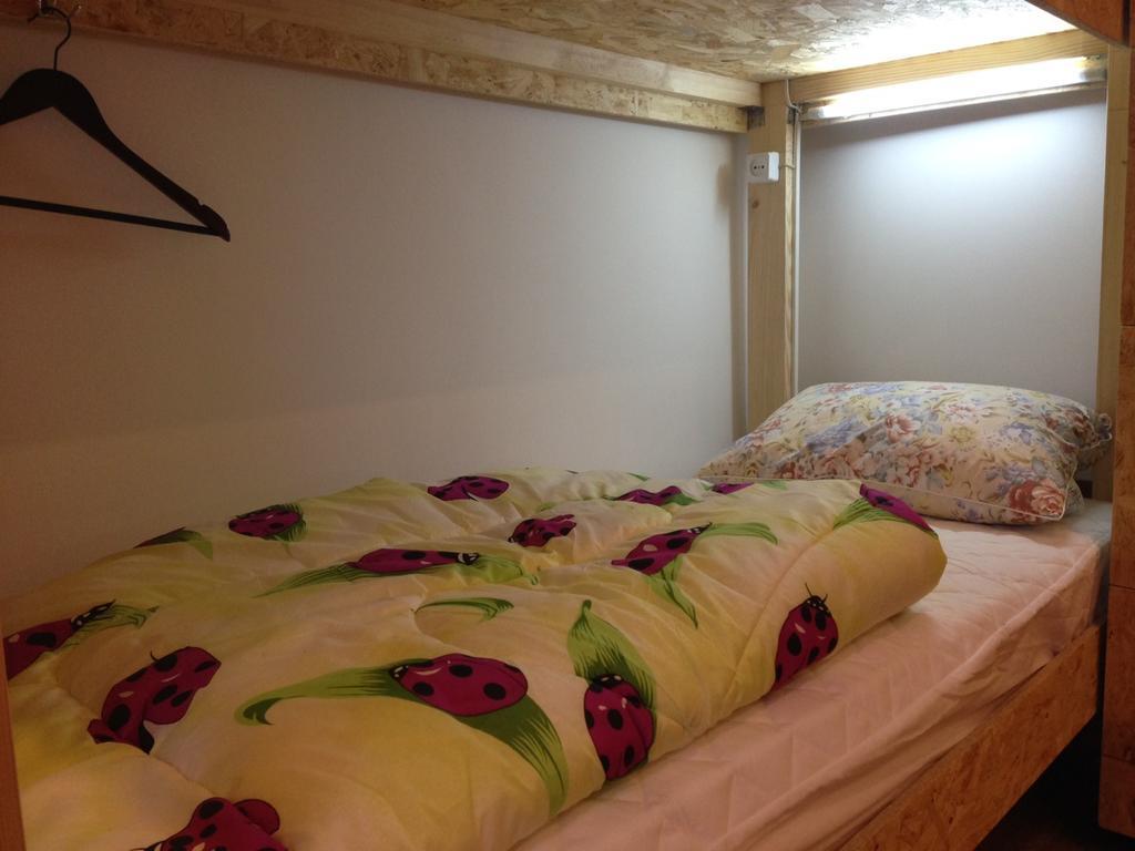 Hostel Smile-Dnepr Dnipro Exterior photo