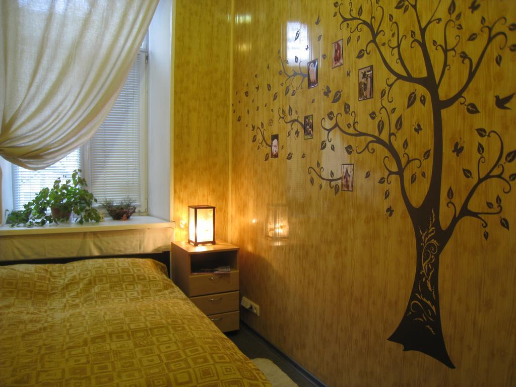 Hostel Smile-Dnepr Dnipro Exterior photo