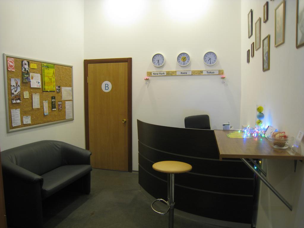 Hostel Smile-Dnepr Dnipro Exterior photo